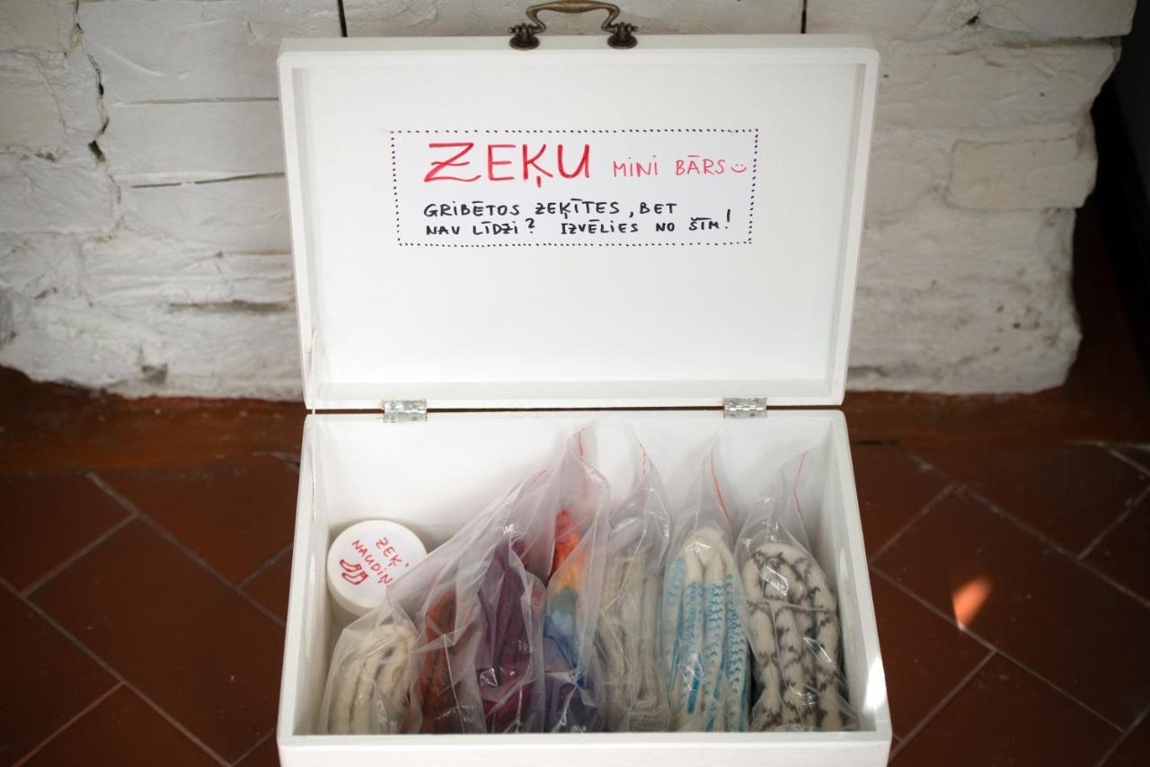 2stavu Parka Namins Viesturdarza Perlu Medniekiem! Рига