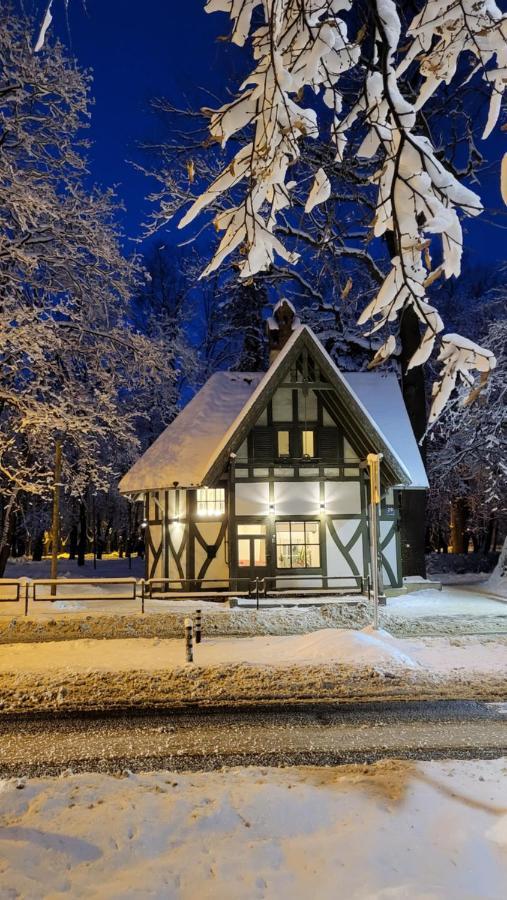 2stavu Parka Namins Viesturdarza Perlu Medniekiem! Рига